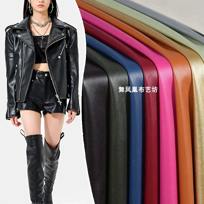 Home Textiles Wholesale - Traje exterior de motocicleta de cuero
