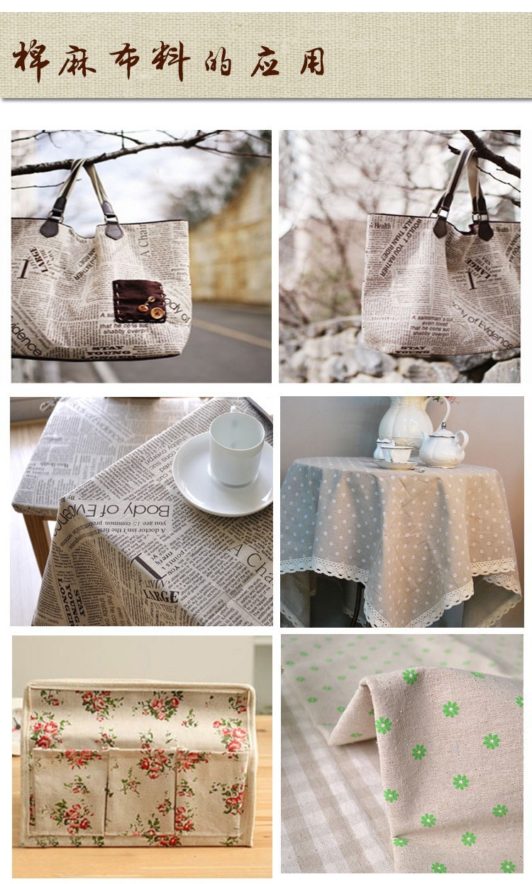 TERAMILA diseño de póster Mate - Home Textiles Usa reseña y precio