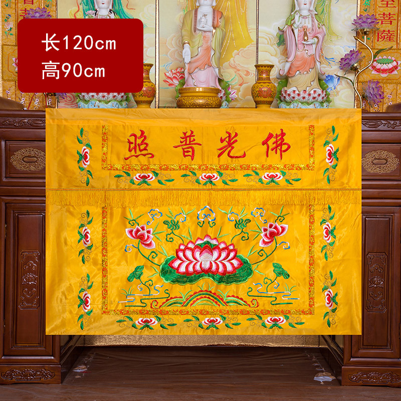 Venta al por mayor, suministro - Home Textiles Wholesale reseña y precio