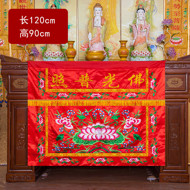 Venta al por mayor, suministro - Home Textiles Wholesale reseña y precio