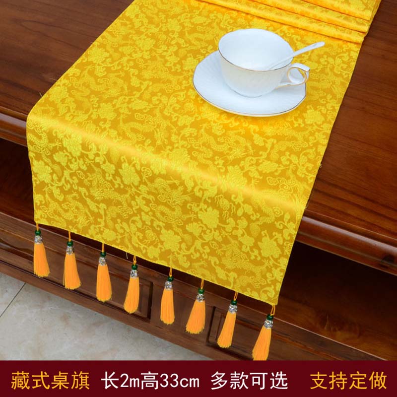 200cm venta al por mayor sumin - Home Textiles Wholesale reseña y precio