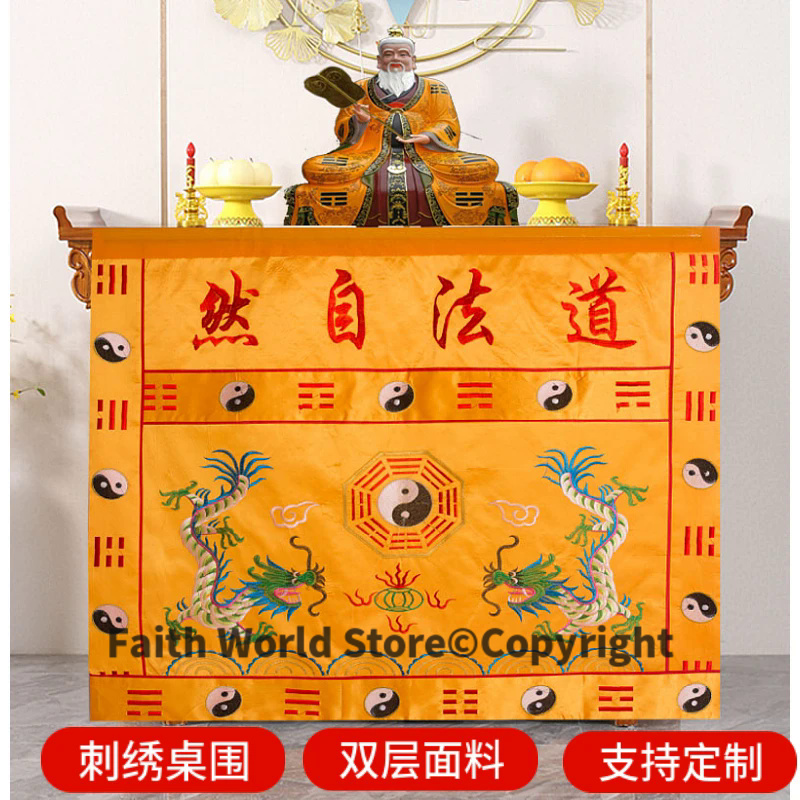 DAO FA ZI RAN-Mantel para el h - Home Textiles Wholesale reseña y precio