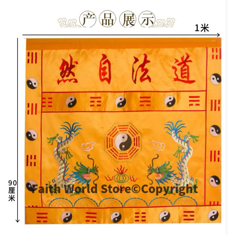DAO FA ZI RAN-Mantel para el h - Home Textiles Wholesale reseña y precio