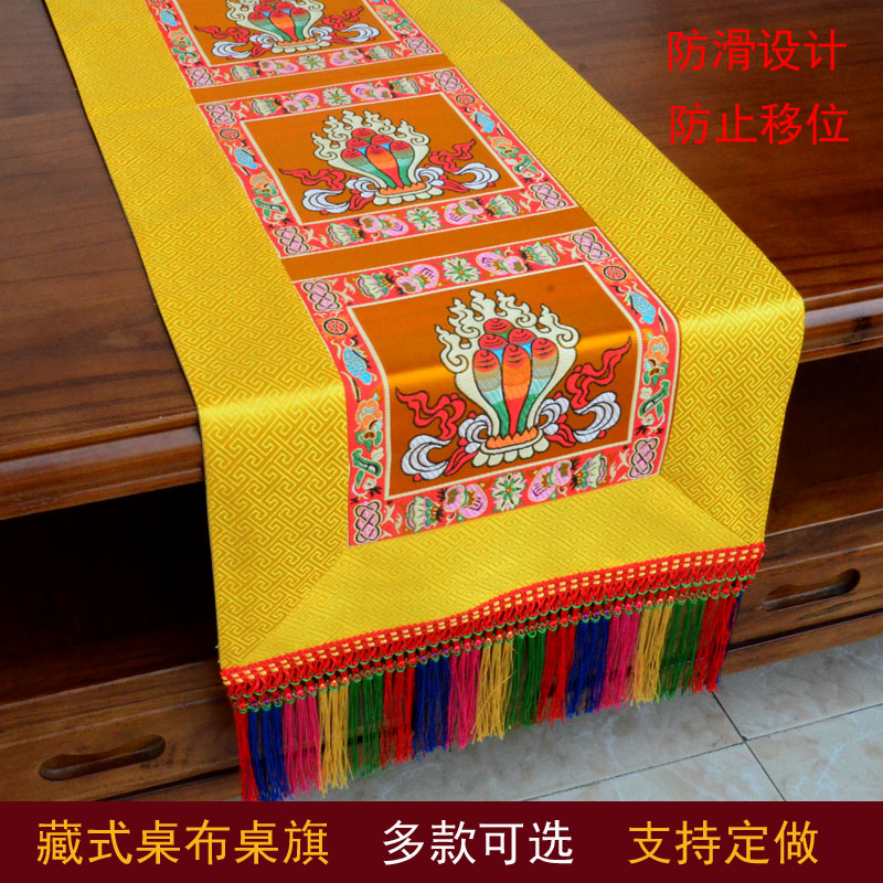 Venta al por mayor suministro  - Home Textiles Wholesale reseña y precio