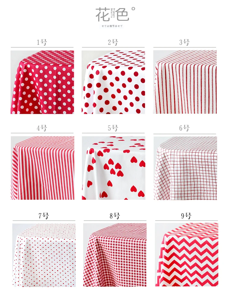 Tela de costura de algodón de  - Home Textiles Discount reseña y precio